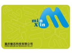 重慶軟件開發(fā) 機(jī)遇、挑戰(zhàn)與企業(yè)選擇指南