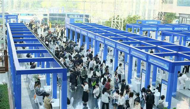 重慶“滿天星”行動(dòng)迭代升級(jí)，激發(fā)軟件信息產(chǎn)業(yè)發(fā)展新動(dòng)能