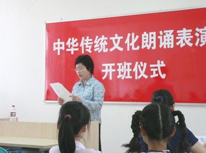 黃嘉教育 跨界融合，匠心傳承中華傳統(tǒng)文化